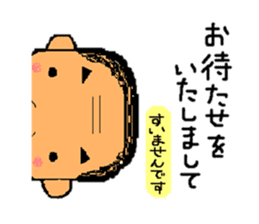 A gloomy and cute middle-aged man sticker #1103241
