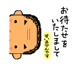 A gloomy and cute middle-aged man sticker #1103241