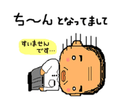 A gloomy and cute middle-aged man sticker #1103243