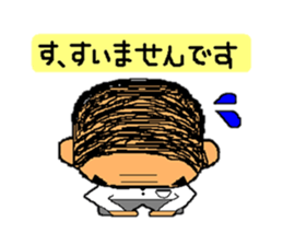 A gloomy and cute middle-aged man sticker #1103246