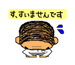 A gloomy and cute middle-aged man sticker #1103246