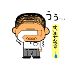 A gloomy and cute middle-aged man sticker #1103247