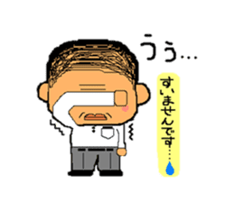 A gloomy and cute middle-aged man sticker #1103247