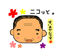 A gloomy and cute middle-aged man sticker #1103250