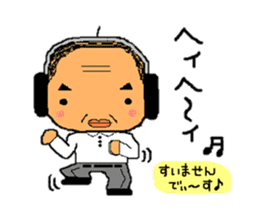 A gloomy and cute middle-aged man sticker #1103253