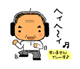 A gloomy and cute middle-aged man sticker #1103253