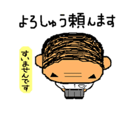 A gloomy and cute middle-aged man sticker #1103259