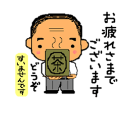 A gloomy and cute middle-aged man sticker #1103263