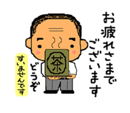 A gloomy and cute middle-aged man sticker #1103263