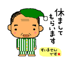 A gloomy and cute middle-aged man sticker #1103265