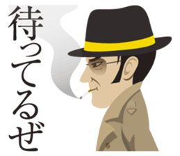 Hard-boiled guy, James sticker #1103297