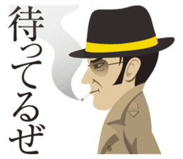 Hard-boiled guy, James sticker #1103297