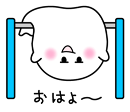 Uzagami Haunted sticker #1103386