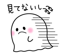 Uzagami Haunted sticker #1103387