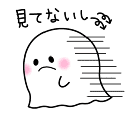 Uzagami Haunted sticker #1103387