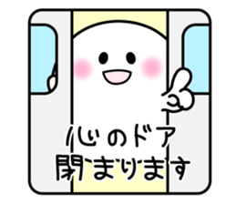 Uzagami Haunted sticker #1103401