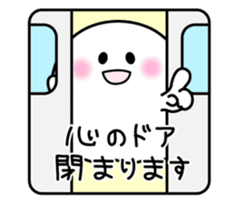 Uzagami Haunted sticker #1103401