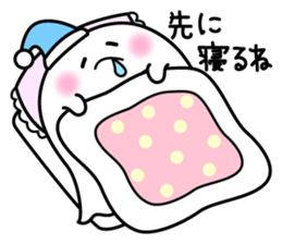 Uzagami Haunted sticker #1103404