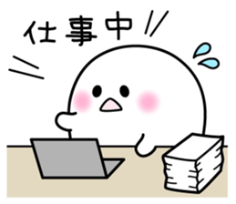 Uzagami Haunted sticker #1103409