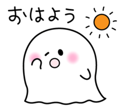 Uzagami Haunted sticker #1103411