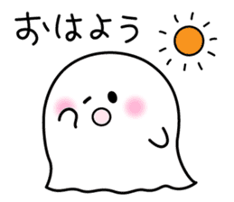 Uzagami Haunted sticker #1103411