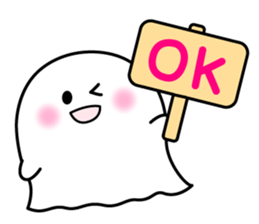 Uzagami Haunted sticker #1103417