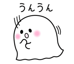 Uzagami Haunted sticker #1103422