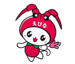 Ebinya's happy life sticker #1103506