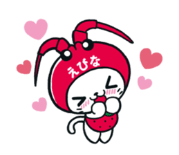 Ebinya's happy life sticker #1103507