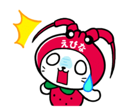 Ebinya's happy life sticker #1103511