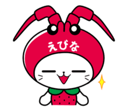 Ebinya's happy life sticker #1103513