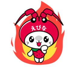 Ebinya's happy life sticker #1103514