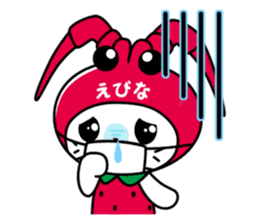 Ebinya's happy life sticker #1103515