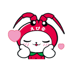 Ebinya's happy life sticker #1103518