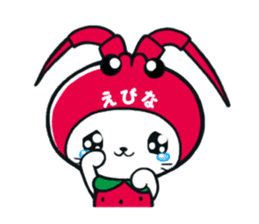 Ebinya's happy life sticker #1103521