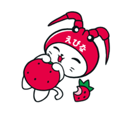 Ebinya's happy life sticker #1103524