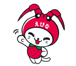 Ebinya's happy life sticker #1103525