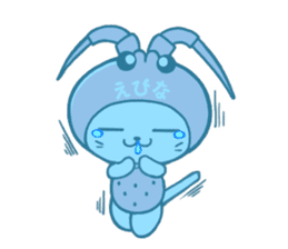 Ebinya's happy life sticker #1103527