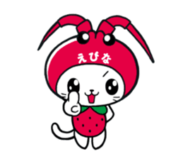 Ebinya's happy life sticker #1103529