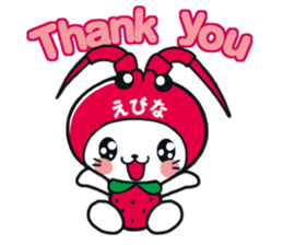 Ebinya's happy life sticker #1103530