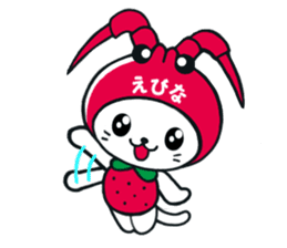 Ebinya's happy life sticker #1103532