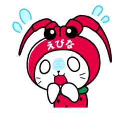 Ebinya's happy life sticker #1103534