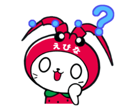 Ebinya's happy life sticker #1103535