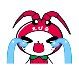 Ebinya's happy life sticker #1103536