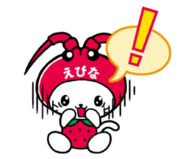 Ebinya's happy life sticker #1103537