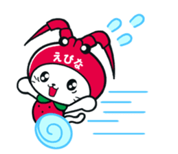 Ebinya's happy life sticker #1103539