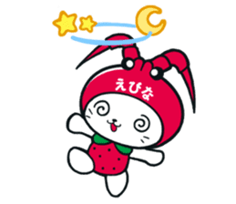 Ebinya's happy life sticker #1103541