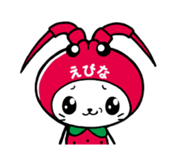 Ebinya's happy life sticker #1103544