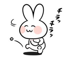 uzagi-kun sticker #1103750