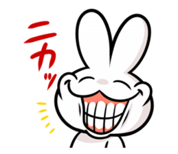 uzagi-kun sticker #1103751